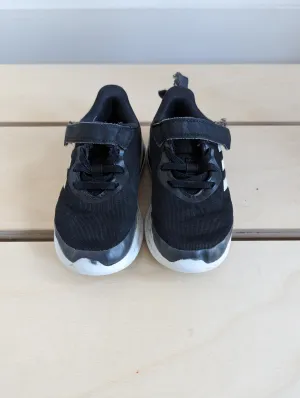 Adidas Ultra Boost Running Shoes (8C)