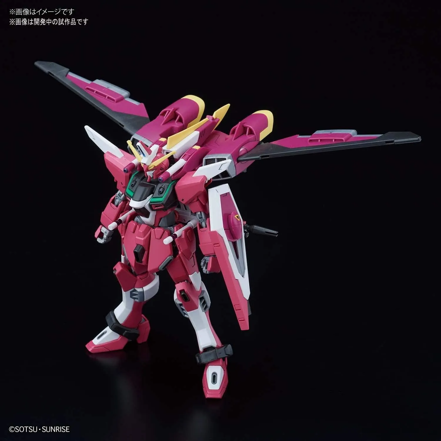 Bandai 231 Infinite Justice Gundam HGCE 1/144 Model Kit