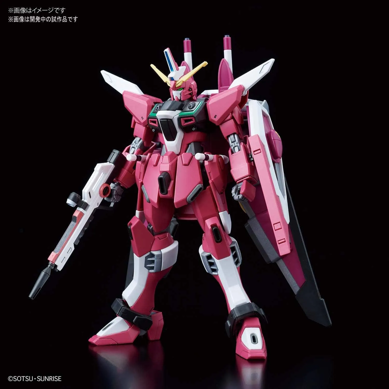 Bandai 231 Infinite Justice Gundam HGCE 1/144 Model Kit