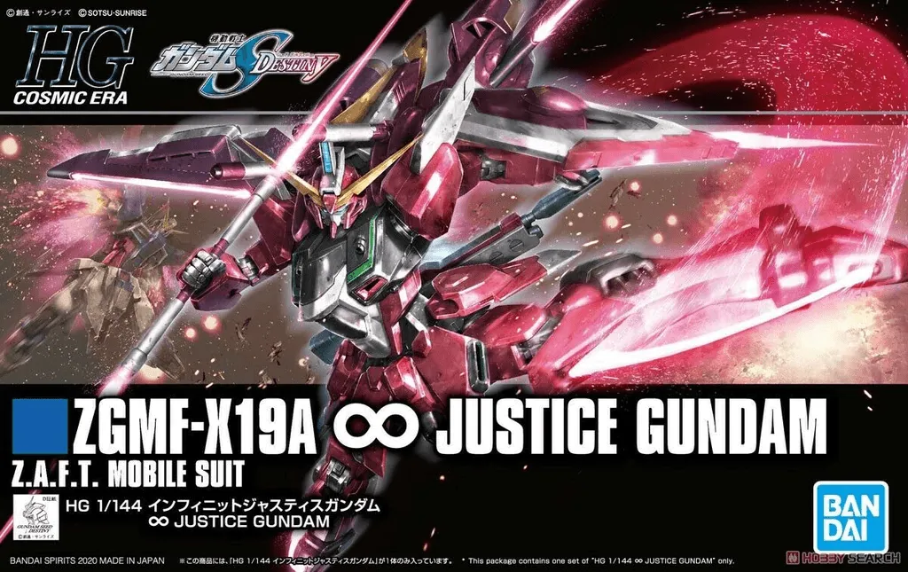 Bandai 231 Infinite Justice Gundam HGCE 1/144 Model Kit