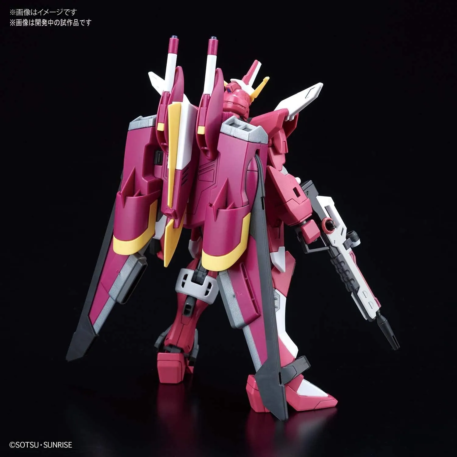 Bandai 231 Infinite Justice Gundam HGCE 1/144 Model Kit