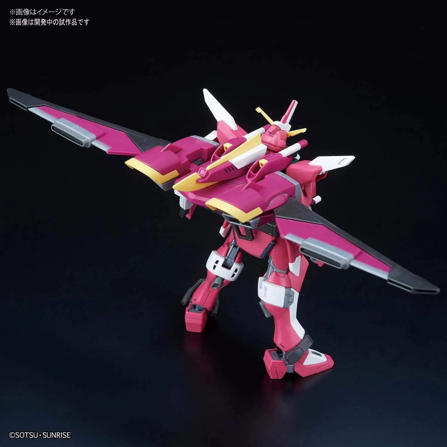 Bandai 231 Infinite Justice Gundam HGCE 1/144 Model Kit