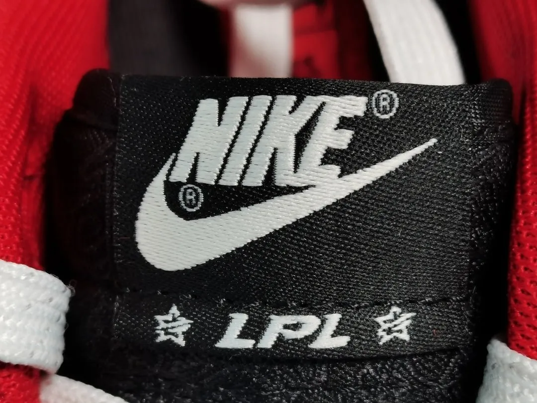 NIKE DUNK x LPL LEAGUE OF LEGENDS